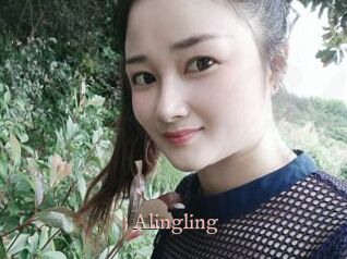Alingling