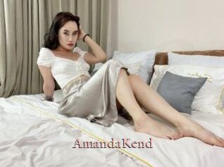 AmandaKend