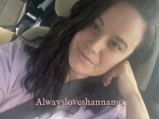 Alwaysloveshannan92