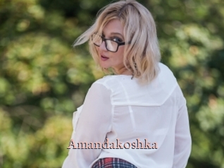 Amandakoshka