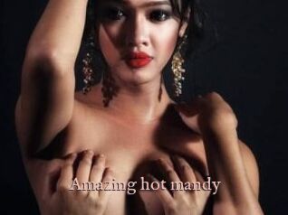 Amazing_hot_mandy