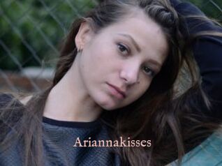 Ariannakisses