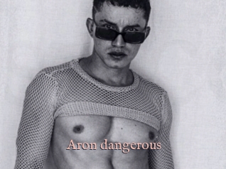 Aron_dangerous