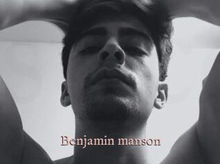 Benjamin_manson