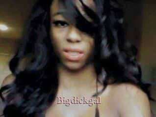 Bigdickgal
