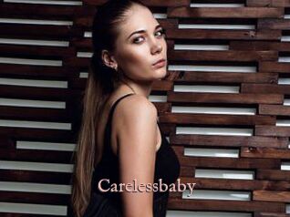 Carelessbaby