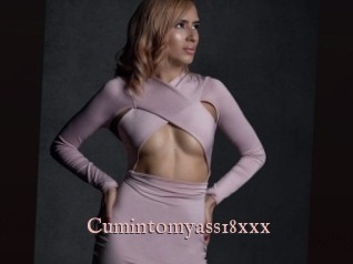 Cumintomyass18xxx