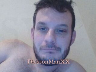 DicksonManXX