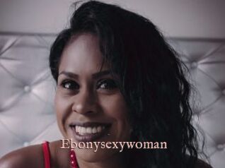 Ebonysexywoman