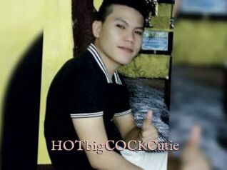 HOTbigCOCKCutie