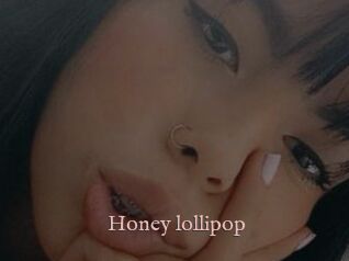 Honey_lollipop