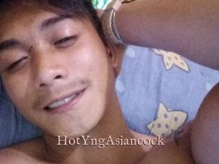 HotYngAsiancock