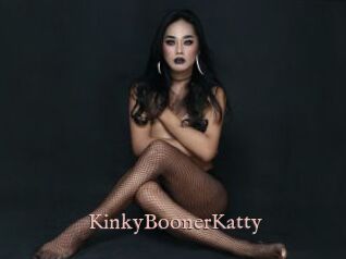 KinkyBoonerKatty