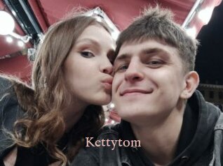 Kettytom