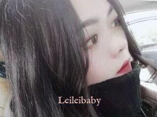 Leileibaby