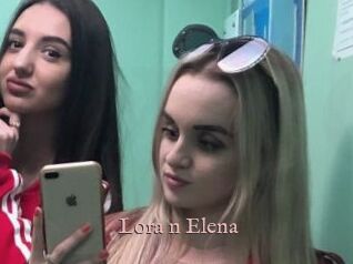 Lora_n_Elena