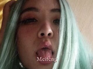 Meifeng