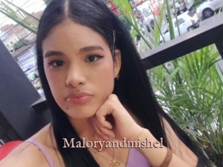 Maloryandmishel