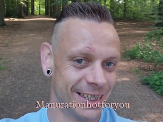 Manurationhotforyou