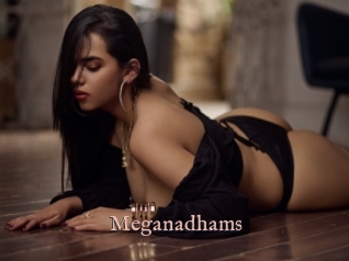 Meganadhams