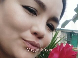 Meganboyer