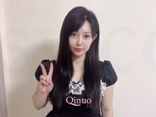 Qinuo