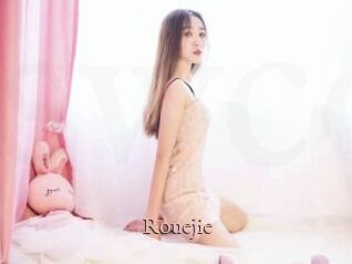 Rouejie