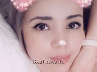 Real_hotwife