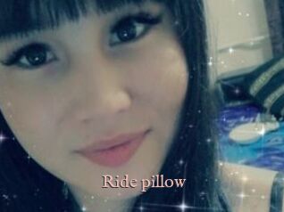 Ride_pillow