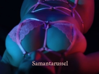 Samantarussel