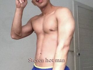 Steven_hot_man