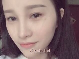 Uouludjel