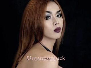Urmstressisback