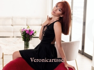 Veronicarussel